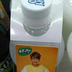 [EXO] 같은 <b>브랜드</b> 다른 느낌
