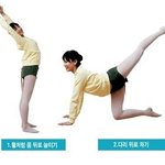 [<b>뮤</b>즐링] 군살 없는 <b>배</b>와 등 슬림하게 만드는 스트레칭