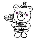 [시우민] ❤️❤️오늘은 시우민 8888<b>day</b>❤️❤️