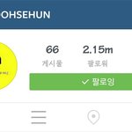 [EXO] 세훈이 인성은 본받아야함
