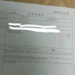 부천덕<b>산고</b> 1학년 학교폭력 피해자인 제 친구좀 도와주세요