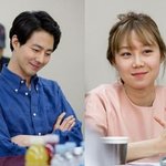 [공효진] <b>친친</b> 김민희도 질투할만함 공블리 애교본능!