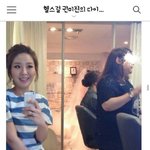 [EXO] 헬스걸 권미진 존나왜이럼?