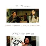 믿고보는 최민식.jpg