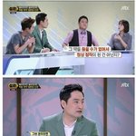 [<b>로이드</b>] 빽이 대단할꺼같은 박봄