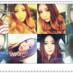 렛미인 <b>sns</b>중독녀, 87일의 기적스토리