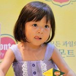 [EXO] 사랑이  <b>델몬트</b> 모델됨ㅋㅋㅋㅋ