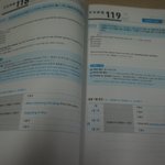 [<b>토익</b>] 직장생활 하면서 <b>토익</b>공부 시작했습니다.