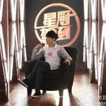 [xoxo] 江苏卫视广告营销部 웨이보 <b>feat</b>. 이씽