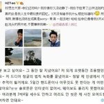 [EXO] 타오 웨이보<b>해석</b>ㅇㅇ ㅋㅋㅋㅋㅋㅋㅋㅋㅋㄱ