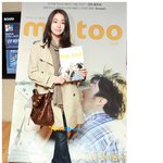 [공포베스트] 코디가 안티인 여배우 <b>top</b>3