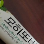 [EXO] 너네 <b>모히또</b>바 먹어봄?