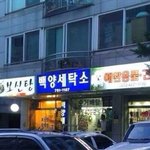 [콜로라도] 공동견비<b>구역</b>.jpg