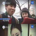 [땡감닷컴] 가상세계 <b>sns</b> 중독녀 엄다희