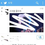 [VIXX] +)개념별빛님의 이중인격(<b>feat</b>.지킬앤하이드)