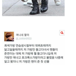 [EXO] 팬톡 추천수 이렇게 많은거 <b>처음</b> <b>봄</b>