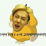 [EXO] 세훈아뭐때문에이렇게<b>화가</b>난거야