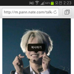 [EXO] 시발존나<b>터짐</b>ㅋㅋㅋㅋㅋㅋㅋ