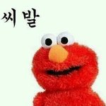 [EXO] 일어나서도서관가려고최고의<b>행운</b>으로알람맞췄었는데