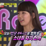 [EXO] <b>수지</b> 이땐 존못이었는데