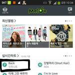 [인피니트] 스밍스밍 <b>열스</b>열스!!