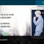[EXO] 나 <b>버즈</b>런처 쓰는뎈ㅋㅋㅋㅋㅋㅋㅋㅋㅋㅋ