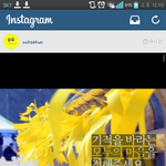 [EXO] 이거 나만 무개념팬으로<b>보임</b>??