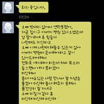 마지막 이미지 좋게해보려다 쓰레기된남자