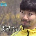 [EXO] 나는 <b>판</b> 엓톡이 좋은이유가