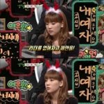 [소녀시대] 태연 강심장