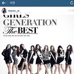 [EXO] <b>소시</b>컴백미뤄진증거