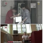 [추억파리여] 7년째 <b>모유</b> 구걸하는 남자