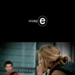 [추억파리여] <b>독일</b>의 대학 등록금 폐지