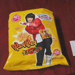[EXO] 엑소 서가대 무르고 <b>샤이니</b> 대상 줘라