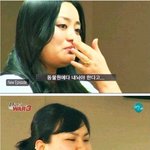 [<b>공포</b>베스트] 뚱뚱한 <b>여자</b>들이 듣는 말