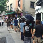 [공포베스트] <b>무료</b> 커피 한잔의 위엄