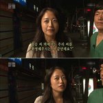 [추억파리여] 대한민국 상위 1% 여성