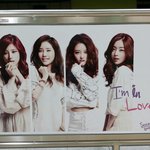 [시크릿] 시크릿 컴백 8/11일 확정