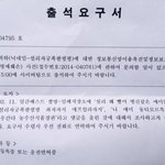 [EXO] 근데 설리 <b>악플</b>