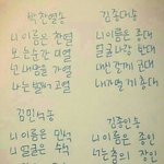 [EXO] 엑소 <b>라임</b>ㅋㅋㅋㅋㅋㅋㅋㅋㅋㅋ