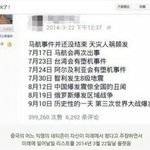 [EXO] 아까 <b>저</b>예언자글