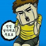 [EXO] 팔도 <b>비빔면</b> 왤캐 맛있냐
