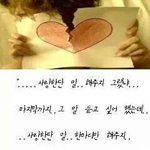 [EXO] 니네프<b>사항</b>거없음이거해라