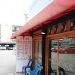 장안동사거리맛집 치즈등갈비가 맛있는 일등갈비