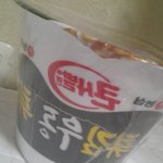 [EXO] 나 지금 너무 배고파서 편의점 가서