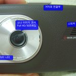 디자인. 전후방 <b>Full</b> HD 30프레임의 아이나비 QXD900...