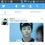 [EXO] 민석이홈마 블랙루즈는 오늘도 <b>명언</b>을남깁미다.