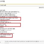 [틴펫스토리] 남편의 <b>출장</b> .jpg