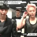 [EXO] 난 그런<b>심리</b>있음