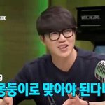 [EXO] 커플이라고떠들시간에 그럴만한 인증을대